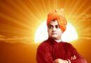 <strong>The Empowering Monk of India : Swamy Vivekananda</strong>