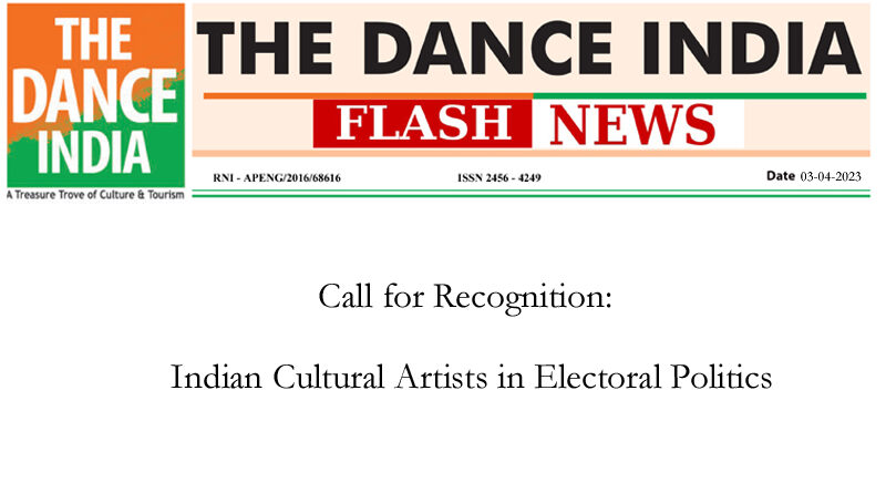 Call for Recognition: Indian Cultural Artists in Electoral Politics